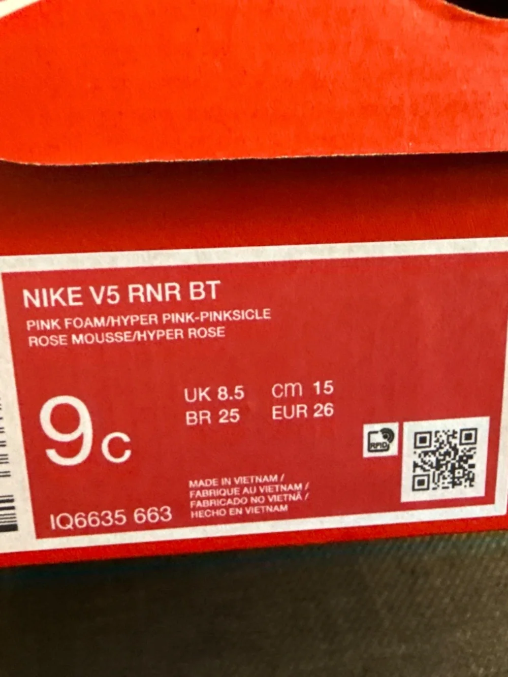 Nike new size